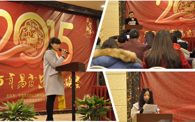 宁波网站建设 宁波网络公司 慈溪网站建设 慈溪网络公司 宁波网站推广 慈溪网站推广 宁波有实力的网络公司 慈溪有实力的网络公司 余姚网络公司 余姚有实力的网络公司