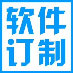 关于企业建网站公司的阿里云云市场相关产品及知识介绍