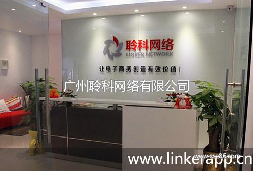 宁波网站建设 微信公众平台哪个公司最专业