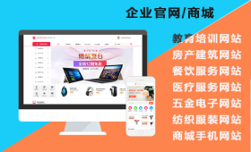 宁波超逸软件