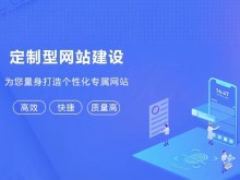 宁波服务器维护公司