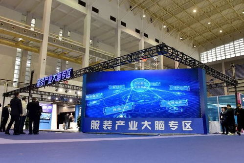 党报头版为联通点赞 5g 工业互联网遍地开花