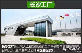 永州天达斯柯达