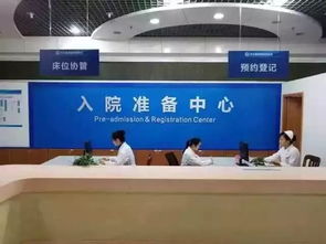看病检查 最多跑一次 ,我市一直在努力 来看看 互联网 带来的看病便利