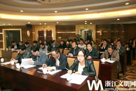 中国文明网浙江站 | 浙江省精神文明建设门户网站 |