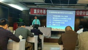 李大军的文章列表 基督教资讯门户网站