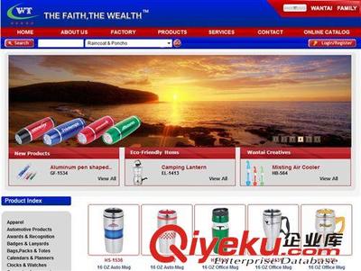 提供网站建设 网站制作 建网站 做网站-宁波高新区奥凯网络科技提供提供网站建设 网站制作 建网站 做网站的相关介绍、产品、服务、图片、价格宁波高新区奥凯网络科技、阿里巴巴托管;网站建设;搜索引擎SEO优化;淘宝天猫托管;企业二维码申请