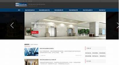 宁波镇海区高端网站建设定制下载_常州网站建设高端定制(2025年02月测评)