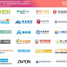 网站建设,网页设计,印刷服务,广告制作 -【宁波引墨广告传媒】