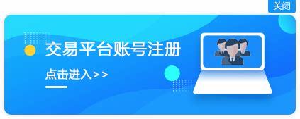 宁波网站建设公司平台直播_宁波科元精化上市排队(2025年02月看点)