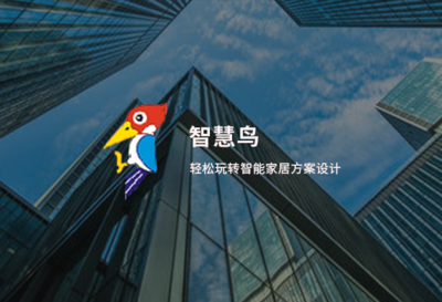 宁波企业网站建设