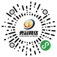 宁波网站建设_宁波网站制作设计_宁波网络公司推广_宁波做网站服务「勇冠网络」