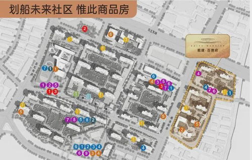 2024中能建 百誉府售楼处丨宁波百誉府官方网站 百誉府楼盘详情