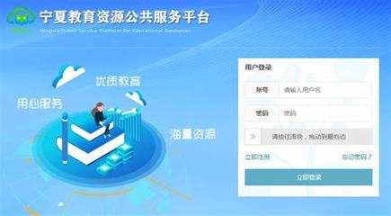 宁波网站建设公司平台直播_宁波科元精化上市排队(2025年02月看点)