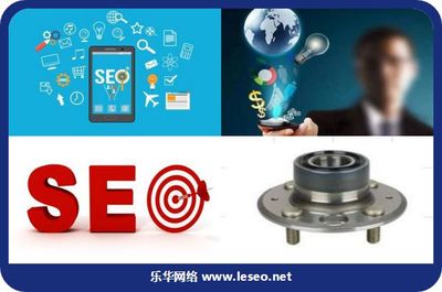 [宁波seo]在ASPNET网站建设与开发课程中应用基于网站项目开发工作过程的模块化教学方法
