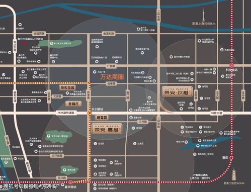 嘉兴 售楼处电话℡丨售楼中心地址丨房源价格
