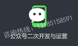 金华微享科技小程序和网站建设做的怎么样