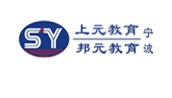 宁波造价员培训,造价实操培训