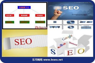 [宁波网络公司]关于广州市公共图书馆网站建设的思考