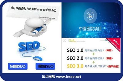 [宁波网站建设]虚拟校园展示网站的交互设计