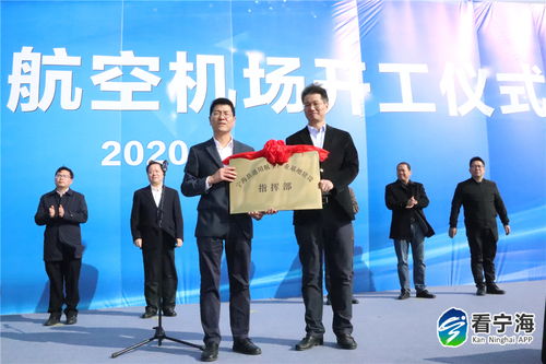 滕安达报道集 宁海综合性门户网站 浙江省文化传播创新十佳网站