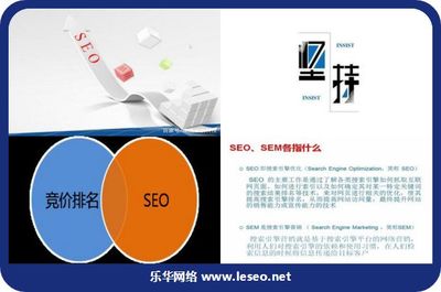 [宁波网络公司]高校计算机应用质量课程网站建设研究
