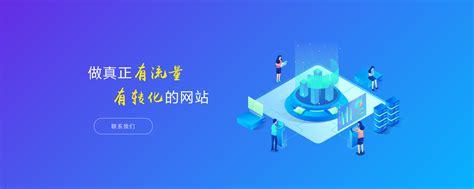 宁波网站建设哪个公司好(宁波网站建设哪个公司好点)