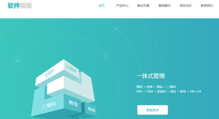 宁波建设谈谈中国数字阅读平台前景不乐观仍有待发力!