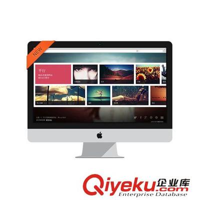 企业网站建设|网页设计|企业展示型网站|企业网站定制图片|企业网站建设|网页设计|企业展示型网站|企业网站定制产品图片由宁波捷西网络科技公司生产提供-