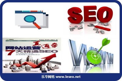 [宁波seo]关于高职院校网站建设与管理的思考