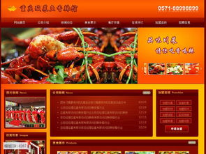 关于北京网站制作公司报价的阿里云云市场相关产品及知识介绍