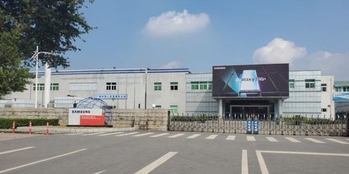 三星欲与台积电抢5nm订单 宣布将投80亿美元建晶圆厂