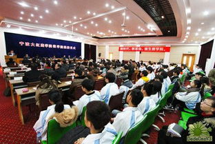 新闻网
