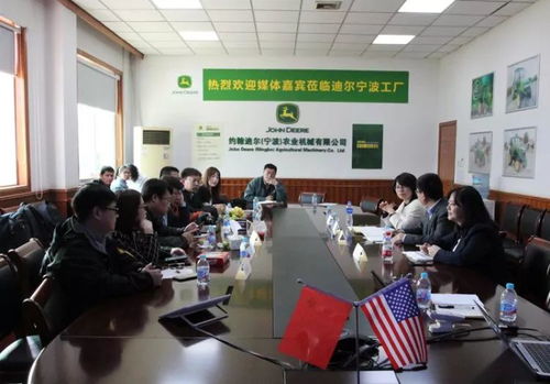 新增5e系列生产线 迪尔宁波工厂打造卓越多功能拖拉机制造中心