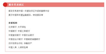 想要逛展玩得尽兴 那这个攻略请收下