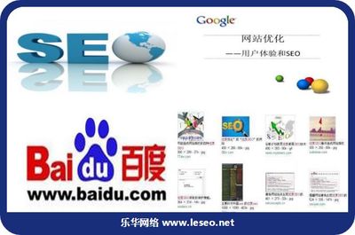 [宁波网络公司]中国独立汽车品牌公司网站建设的比较分析