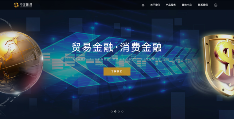 宁波得邦设计-品牌全案策划-logo&vi设计-画册设计-包装设计-网站电商设计-商业空间设计宁波得邦设计|宁波得邦广告|宁波品牌全案策划设计|宁波LOGO&标志&商标设计|宁波VI设计|宁波品牌设计|宁波样本画册宣传册设计|宁波产品包装设计|宁波网站电商策划建设|宁波SI商业空间设计|宁波CIS系统设计