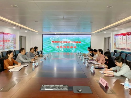 民革浙江省委会赴宁波开展省市联动重点课题调研