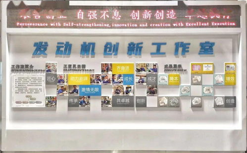乘风破浪 公司首个自主开发数字工厂正式上线