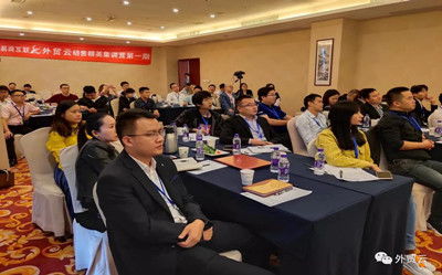 宁波网站建设 宁波网络公司 慈溪网站建设 慈溪网络公司 宁波网站推广 慈溪网站推广 宁波有实力的网络公司 慈溪有实力的网络公司 余姚网络公司 余姚有实力的网络公司