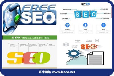 [宁波seo]青海油田门户网站建设与建设