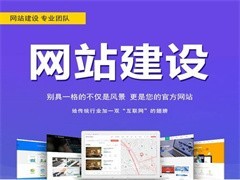 宁波高防服务器租用太极抗DDOS