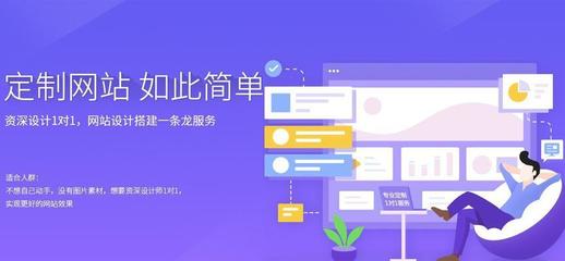 宁波_集速seo