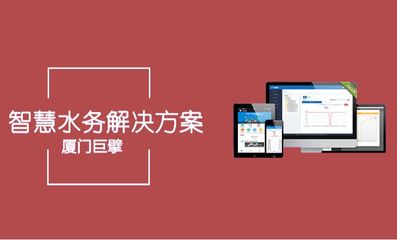 宁波市网站建设