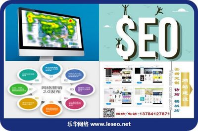 [宁波网站建设]立体化教学模式下计算机应用基础课程网络设计研究