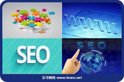[宁波网络公司]游学诗诗林网站建设与应用搜索报告