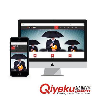 商务服务类企业网站|企业展示型网站|宁波网站建设公司|网页设计-宁波捷西网络科技提供商务服务类企业网站|企业展示型网站|宁波网站建设公司|网页设计的相关介绍、产品、服务、图片、价格宁波捷西网络科技、网站建设;网站制作;网站设计;宁波网站建设;网站改版;网页设计;网站制作公司;网页制作;宁波网络公司