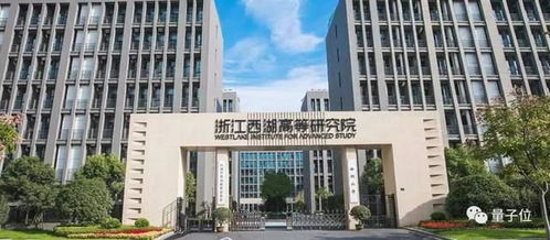 中国芯片首富捐200亿办大学 落地宁波镇海,拟名 东方理工