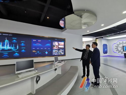 宁波入选首批国家知识产权强市建设示范城市