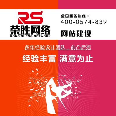 宁波南部商务区小程序地址在哪
